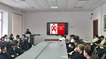 Информирован – значит, защищен